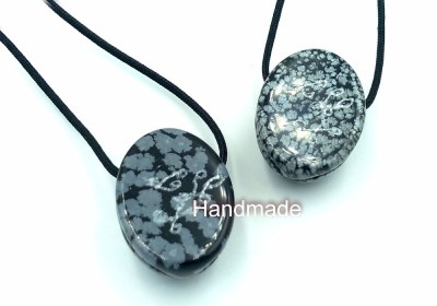 Καριέρα. Προστασία.